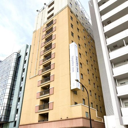 Toyoko Inn Shin-Yokohama Ekimae Shinkan Exteriér fotografie